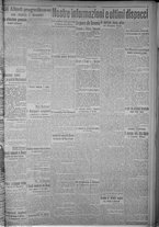 giornale/TO00185815/1916/n.241, 5 ed/005